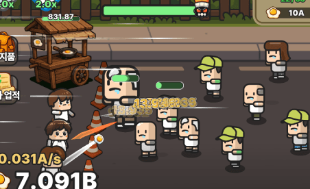 game_image