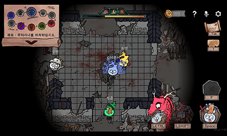 game_image