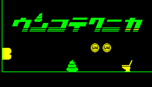 game_image