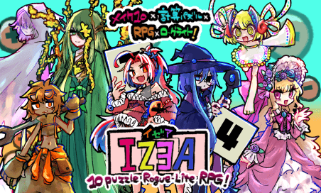 game_image