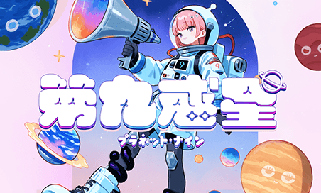 game_image